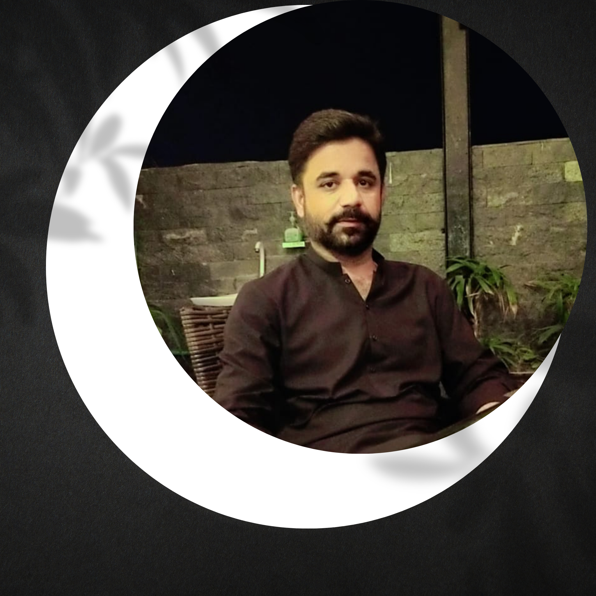 Author Image